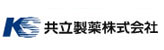 共立製薬株式会社